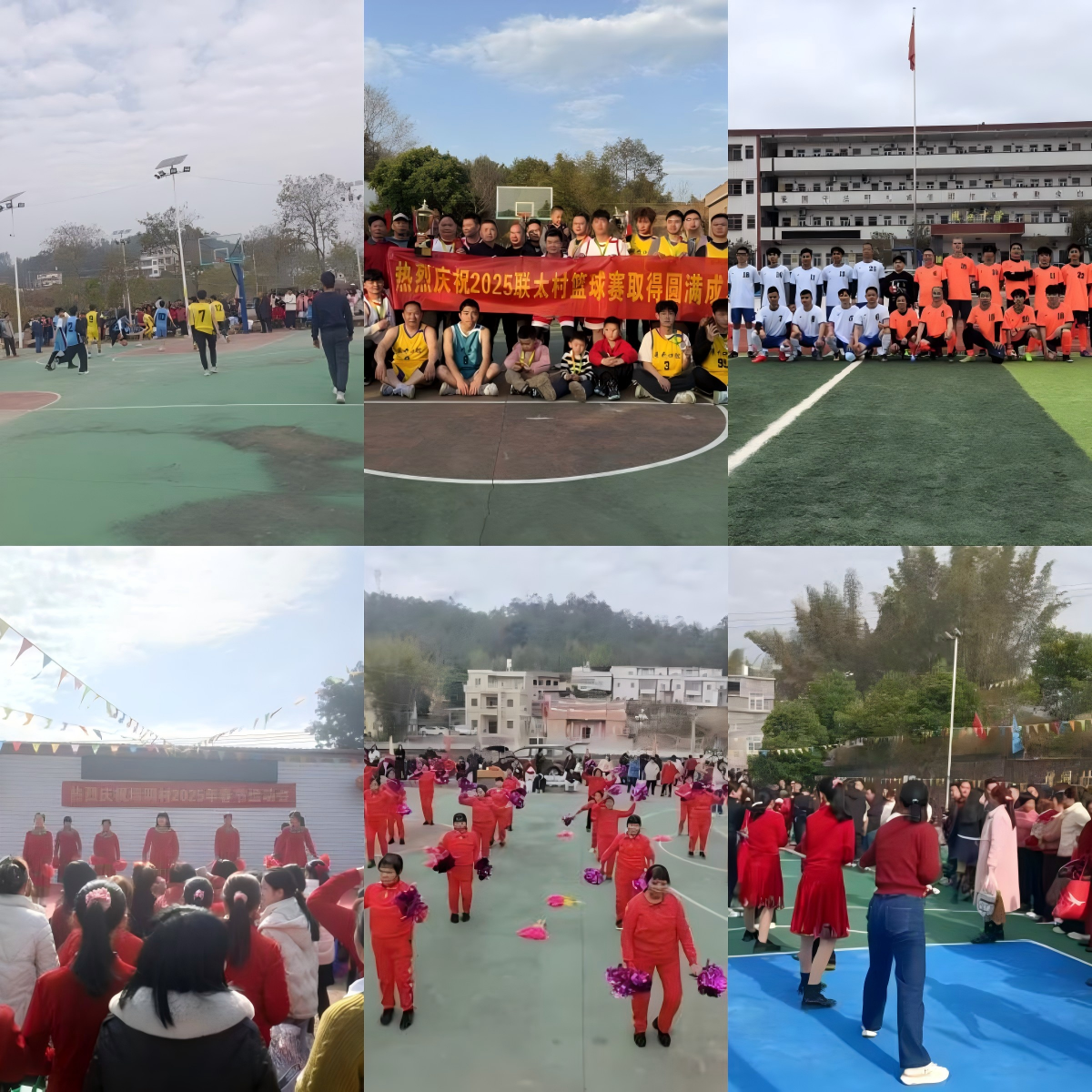 WPS拼图2.png