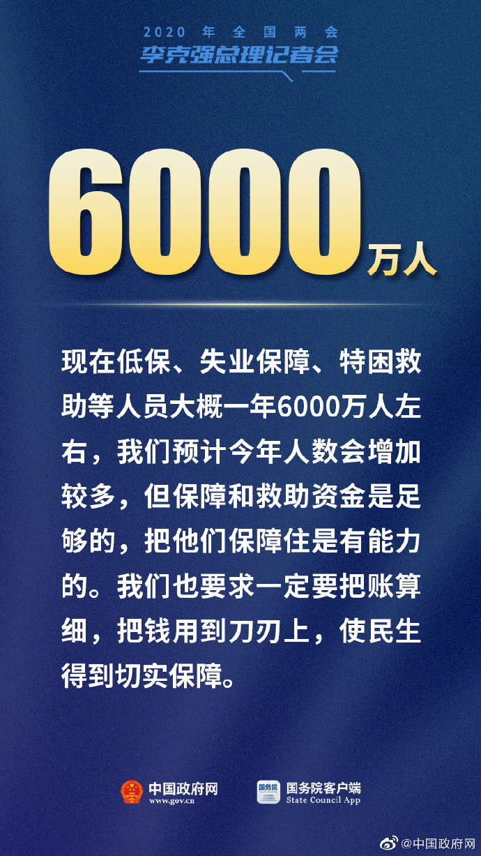 微信图片_20200529090151.jpg