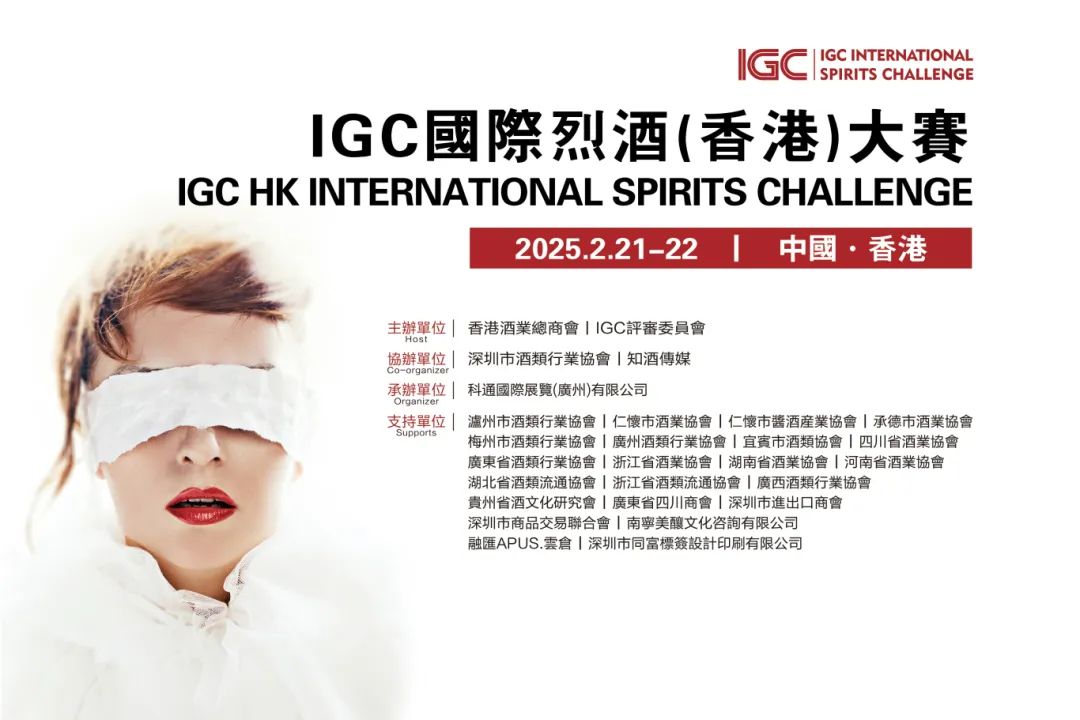微信图片_20250221162344.jpg