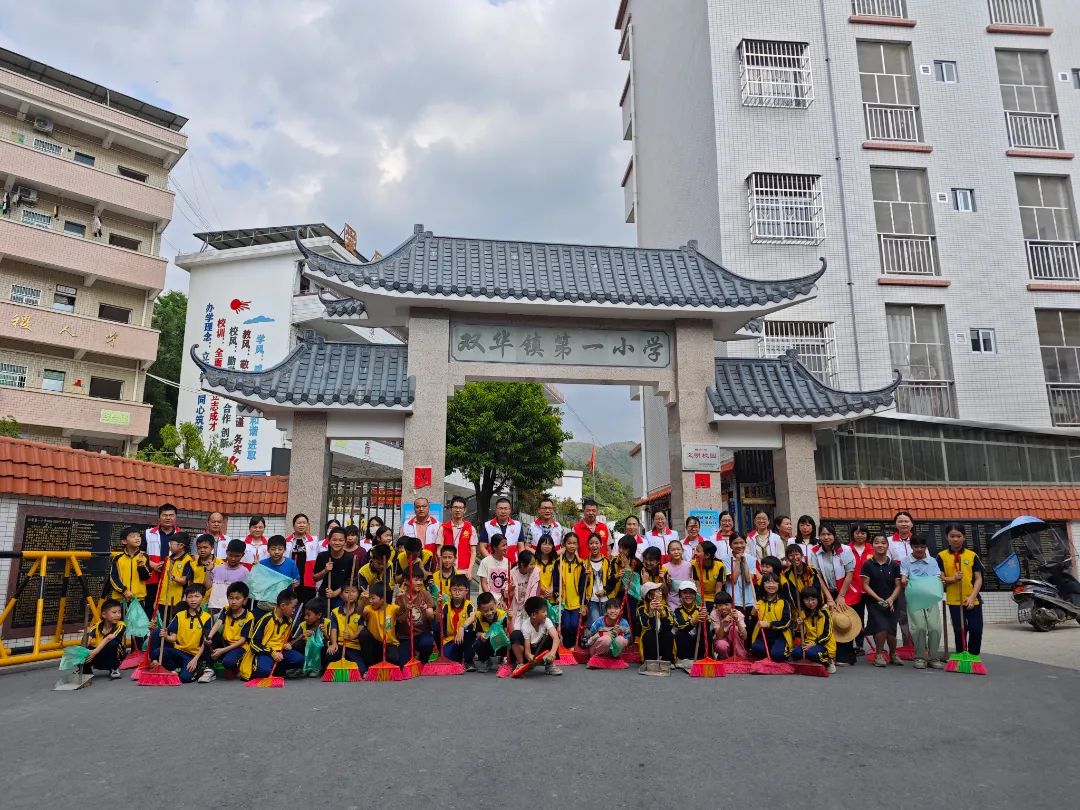 一小.jpg