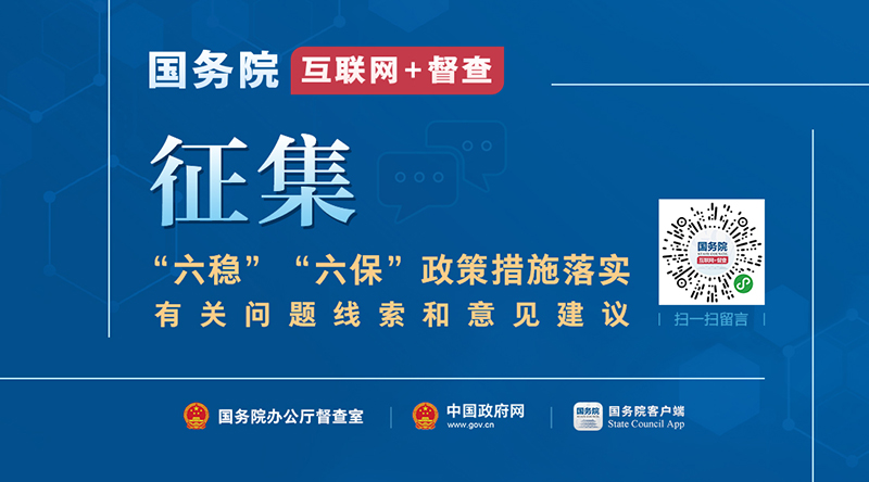 微信图片_20200602113809.jpg