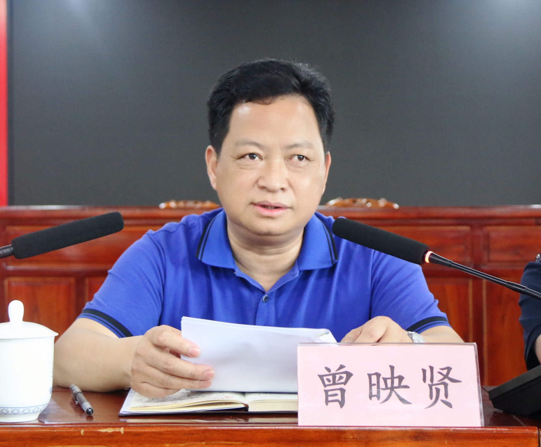 微信图片_20250509085257.jpg