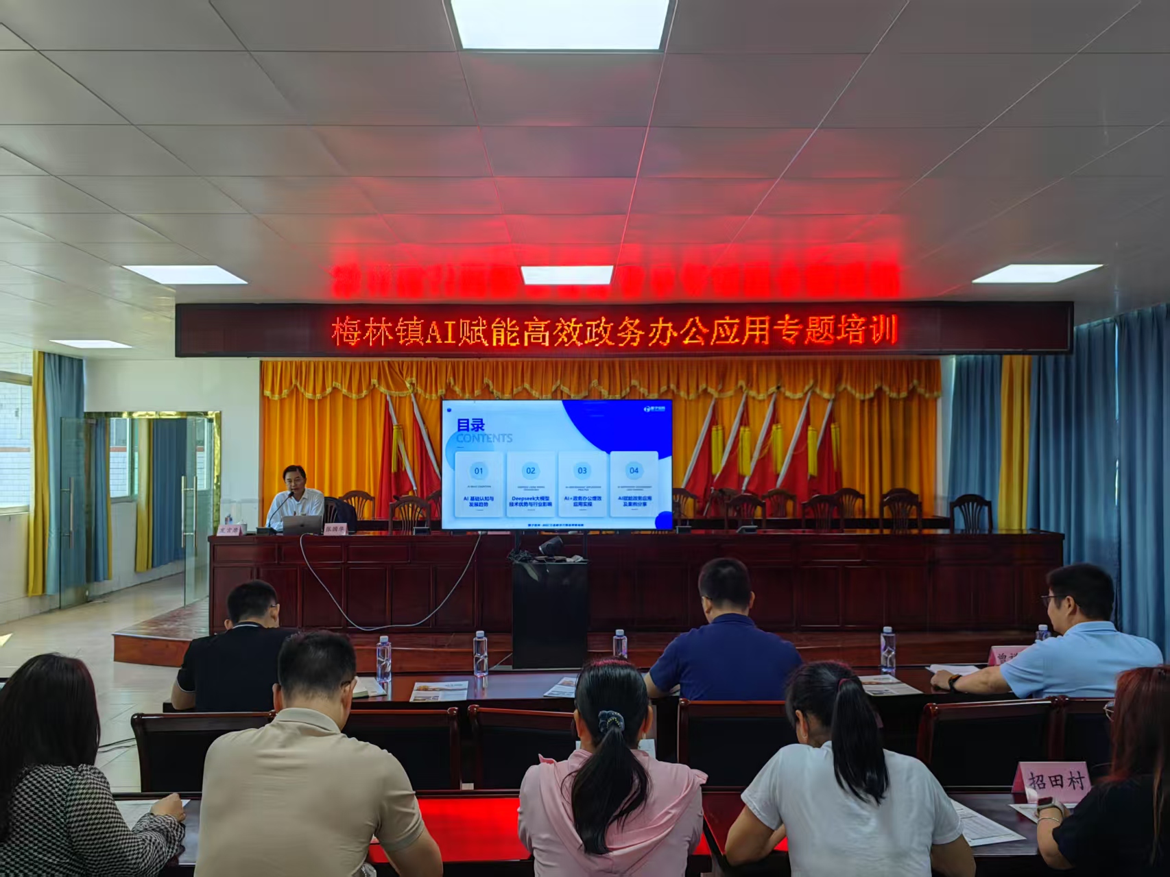 微信图片_20250515153158.jpg
