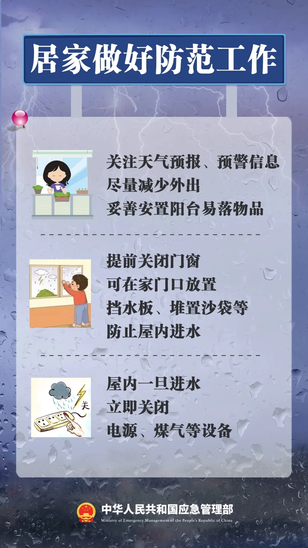 0a5e0cc6126a3c7ec16d1a578b5a83a.jpg