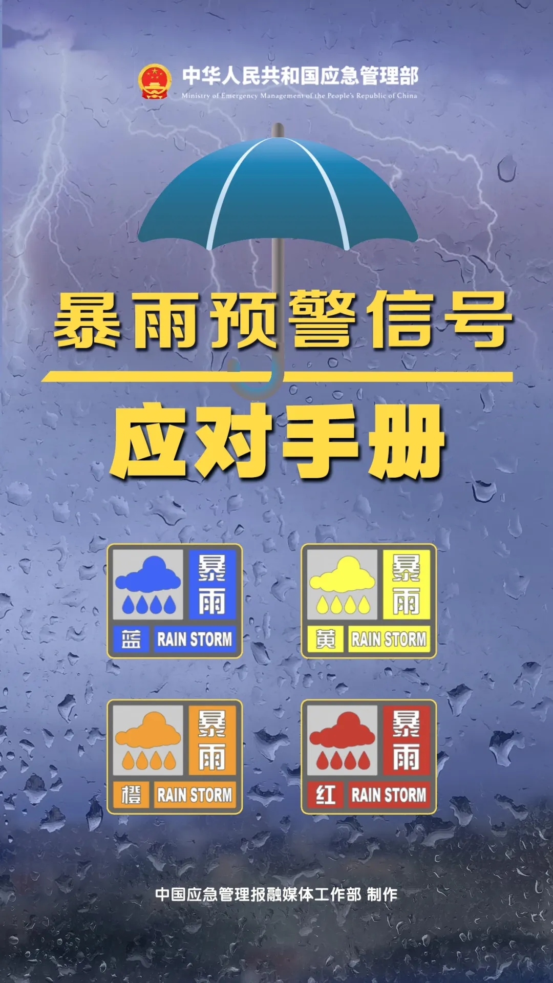 e14d37afbb958f546a31d55dc03a4ca.jpg