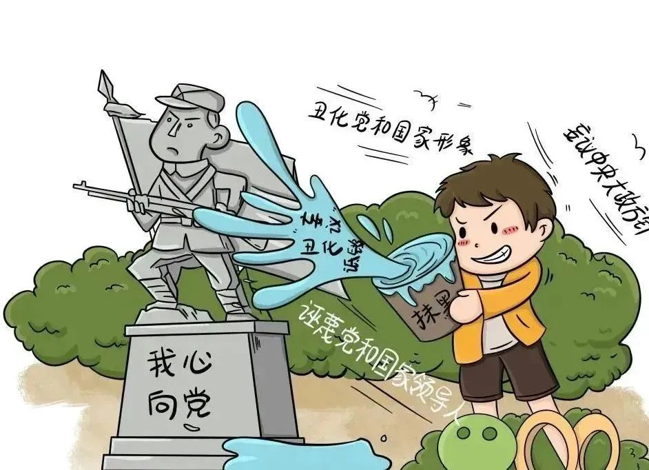 图片2.png