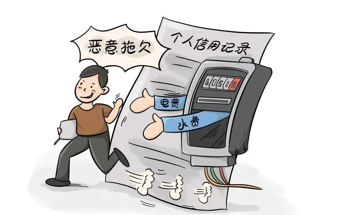 图片20.png