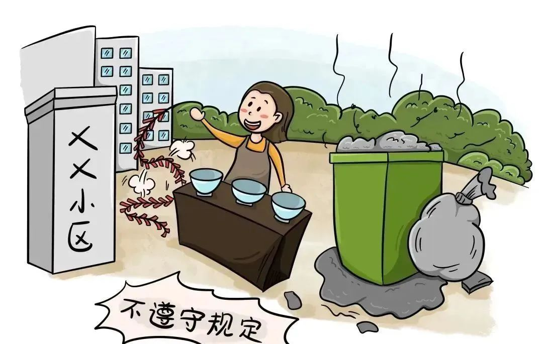 图片21.png