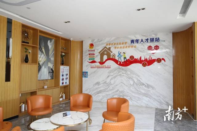 五华不断释放“免费梅州”政策红利，为人才创造更加舒适的就业环境。周扬 摄