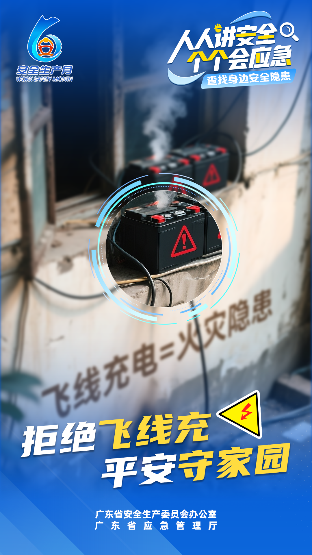 生产月3.png