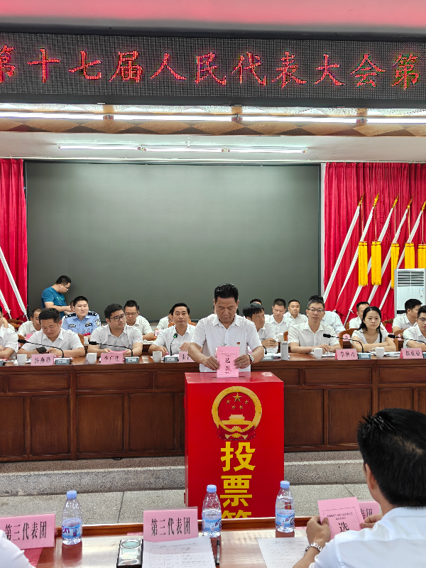 已编辑图片