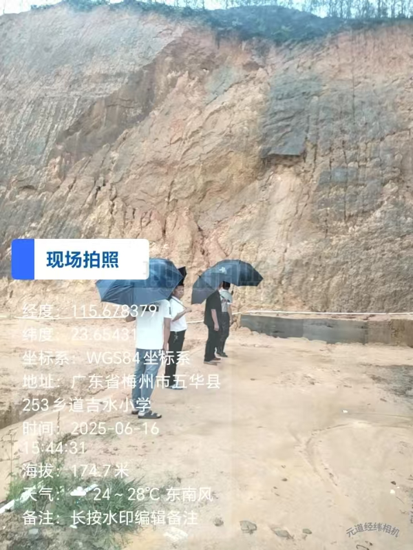 图片16.jpg