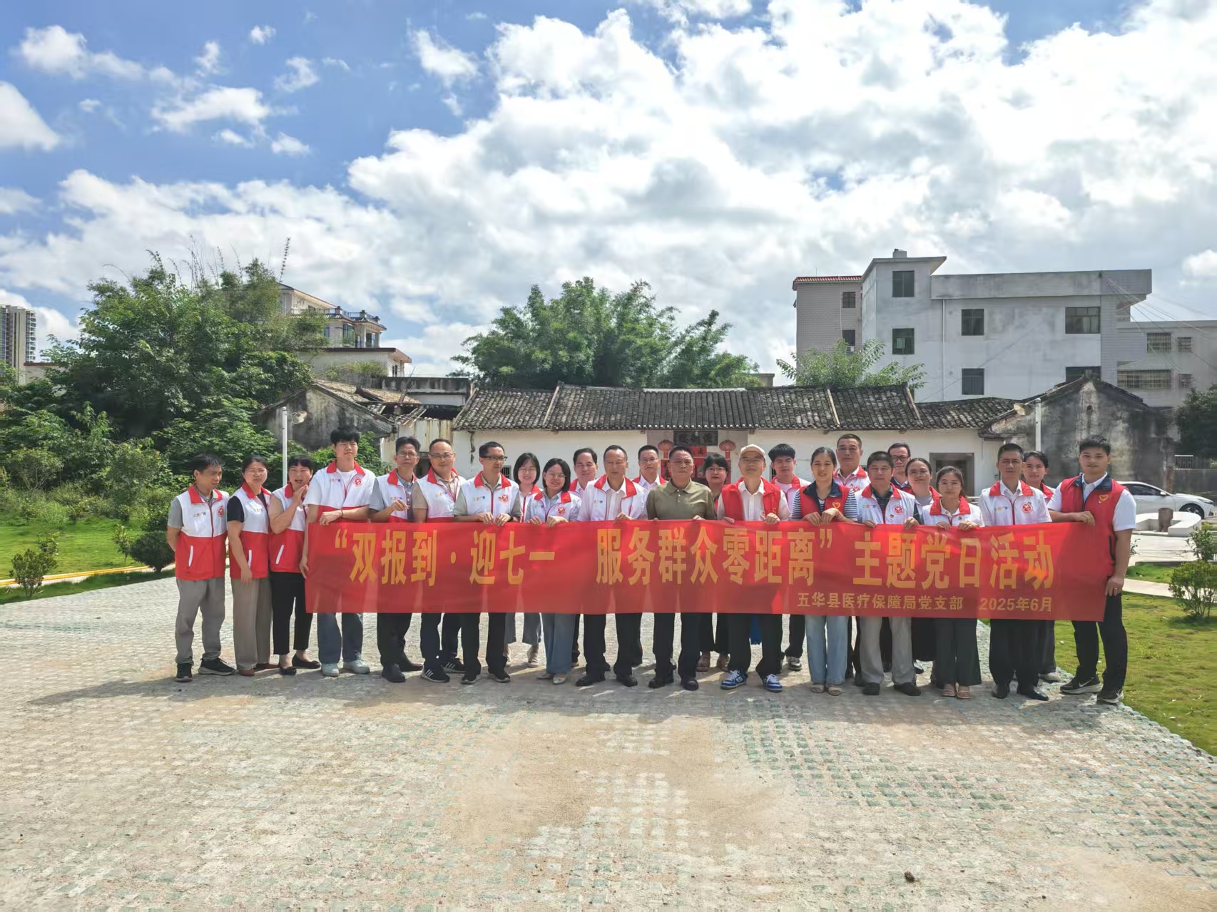 合照.jpg