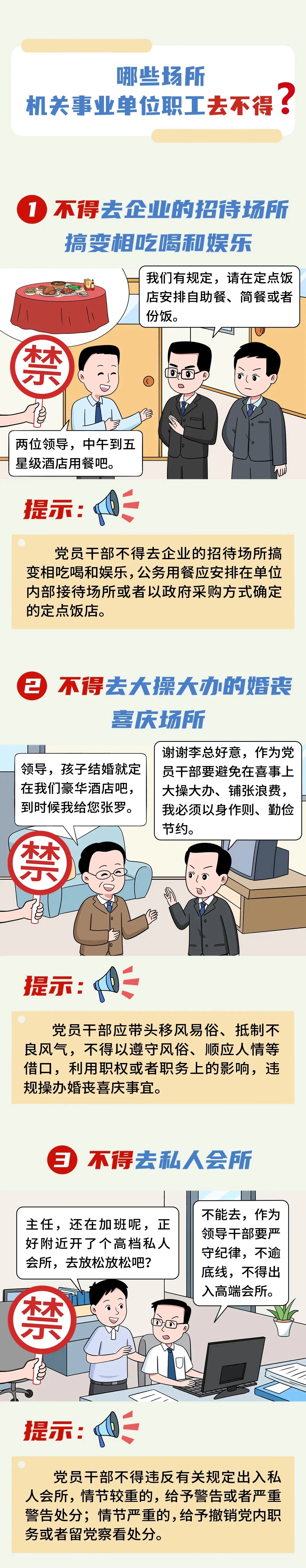 微信图片_20250704092833.jpg