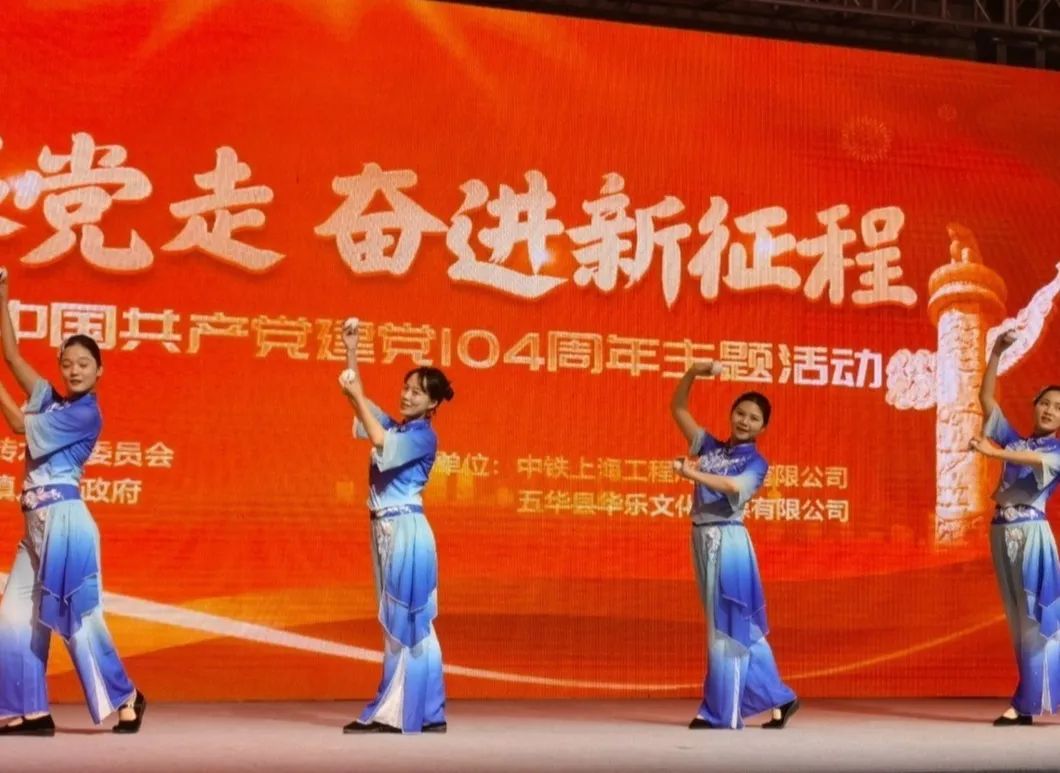微信图片_20250707171345.jpg