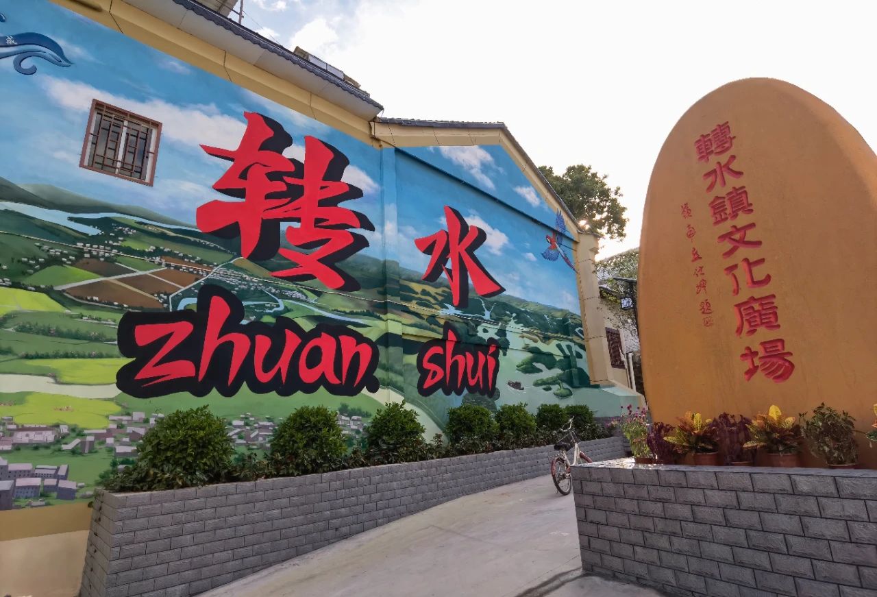 微信图片_20250707171419.jpg