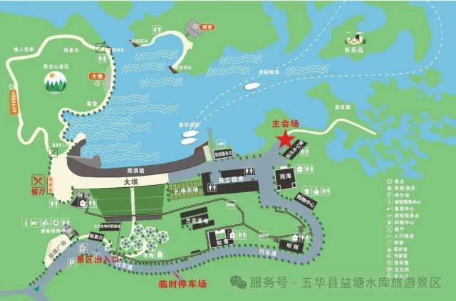 图片3.png