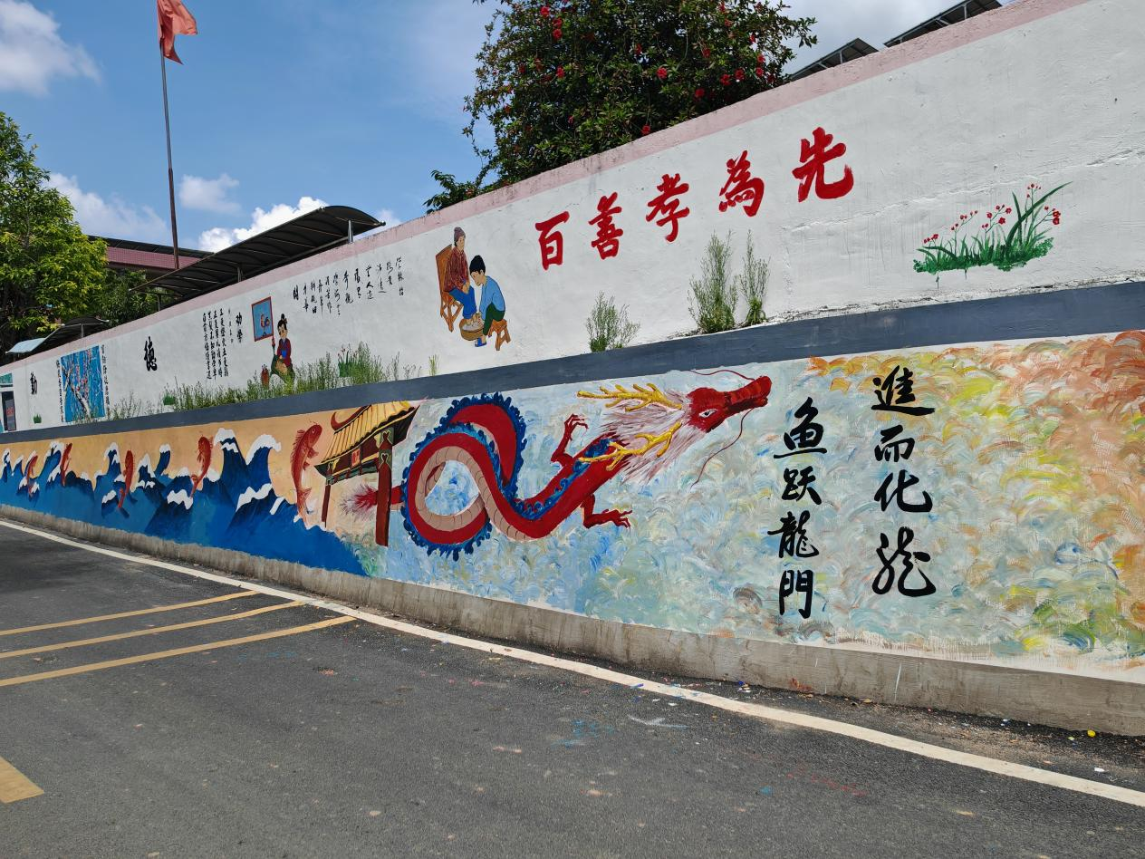 图片8.png
