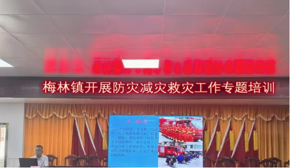 微信图片_20250715092754.png