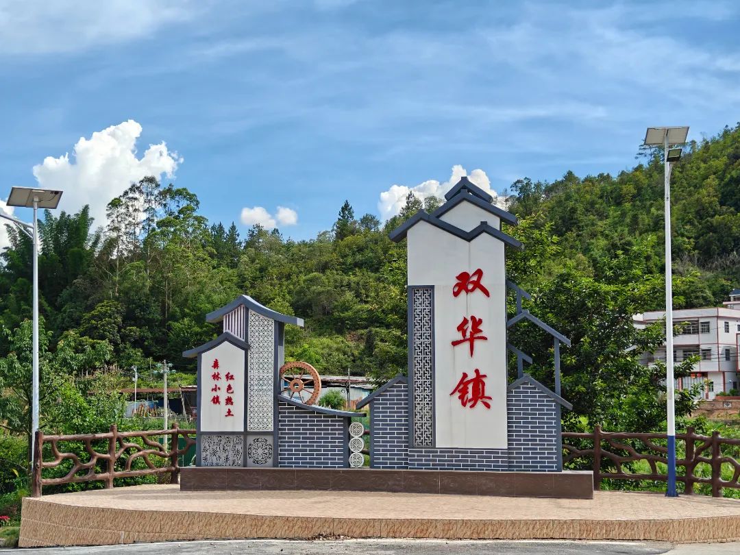 入口门户.jpg
