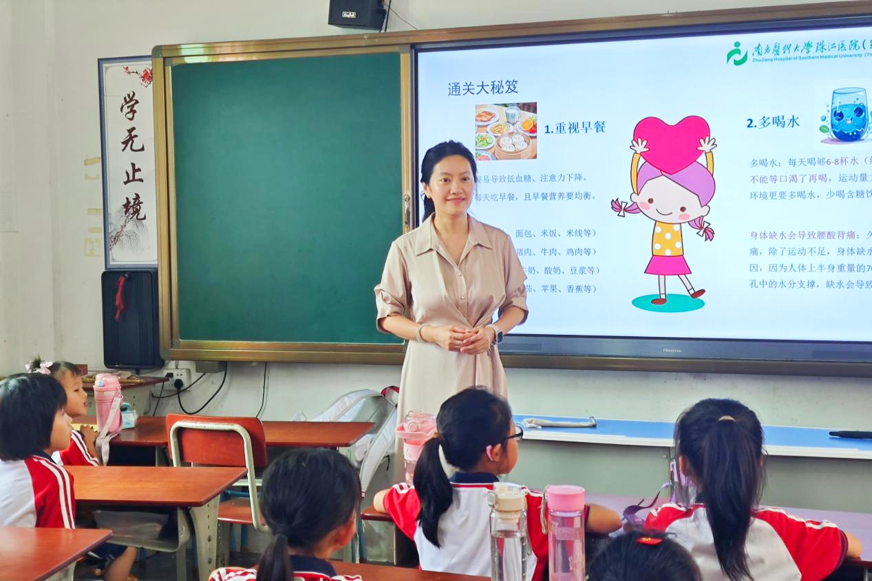 图片3.png