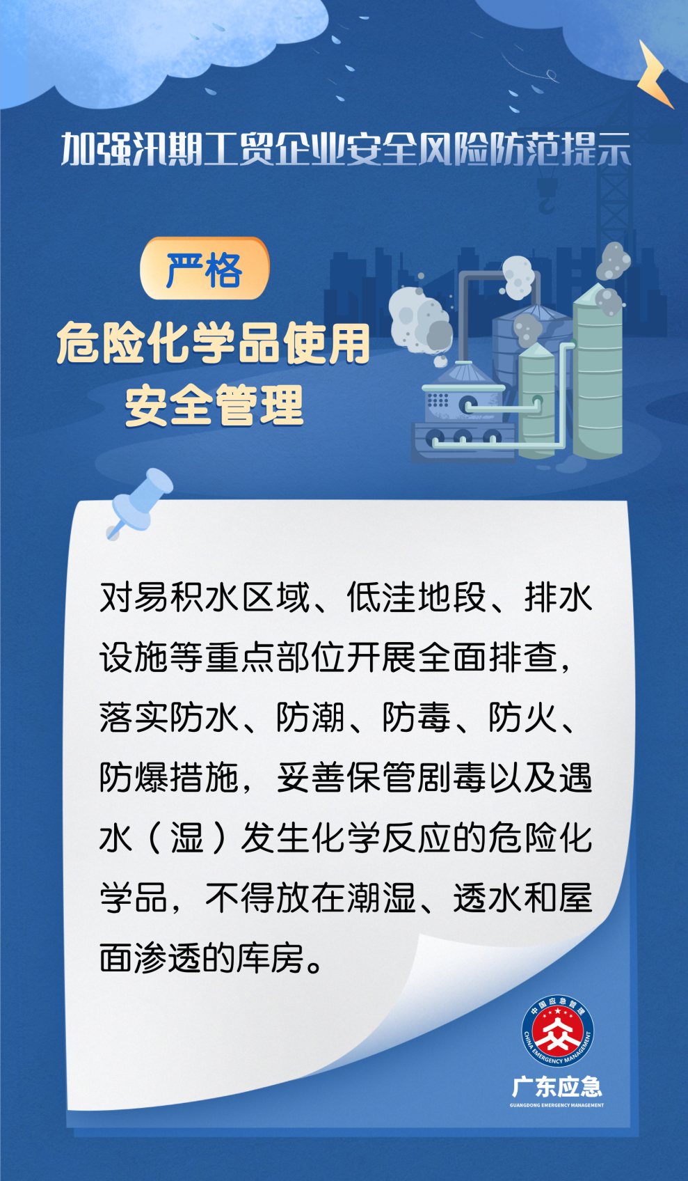 稿定设计-1.png