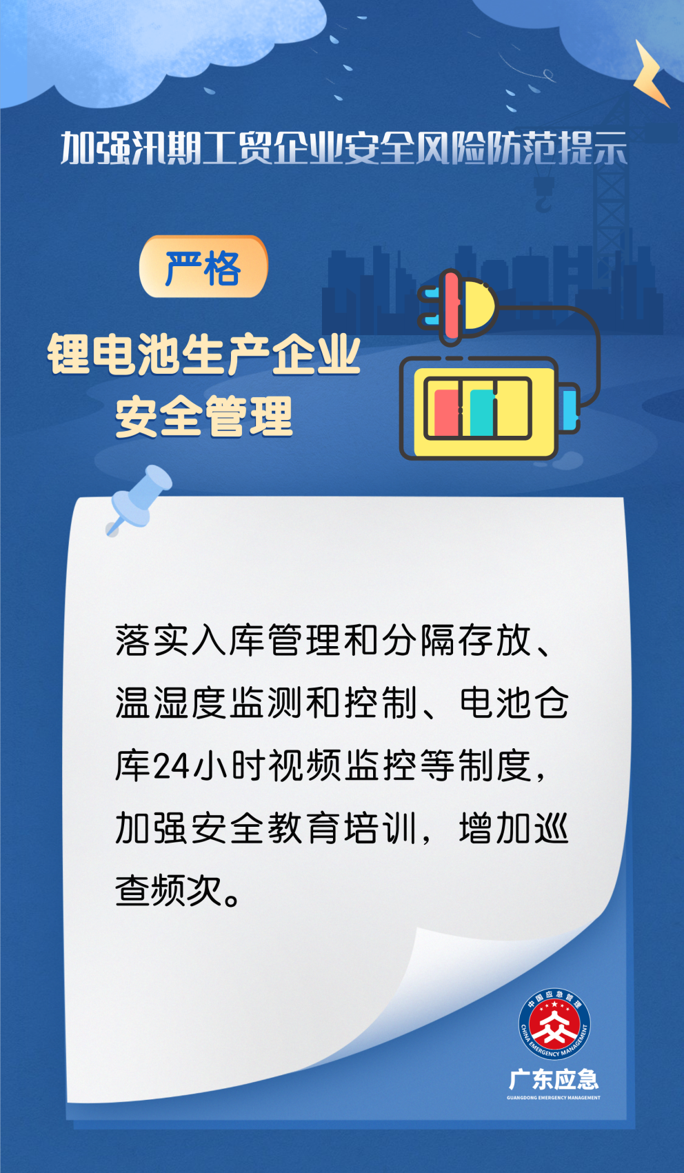 稿定设计-4.png