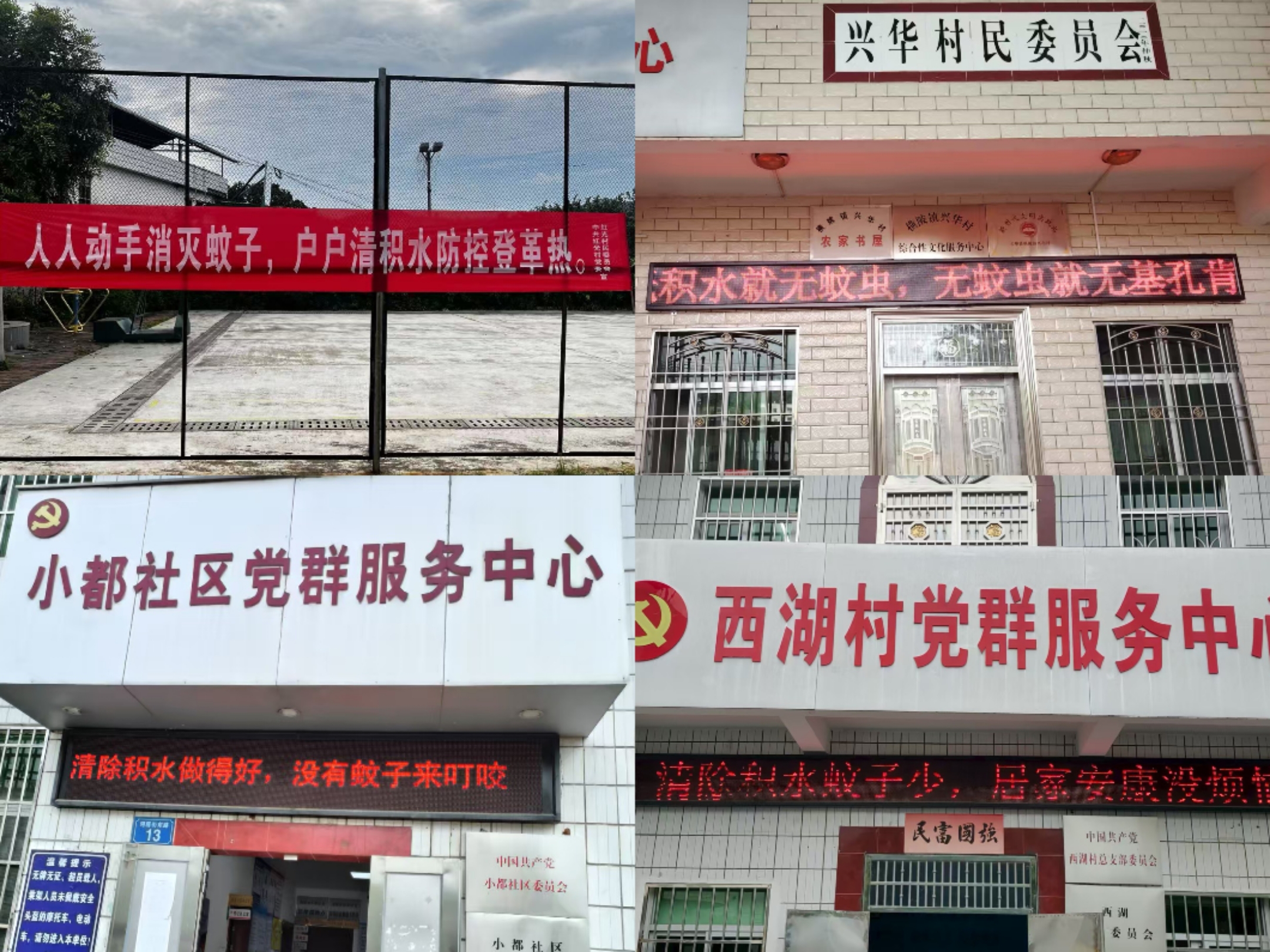微信图片_20250730171330.jpg