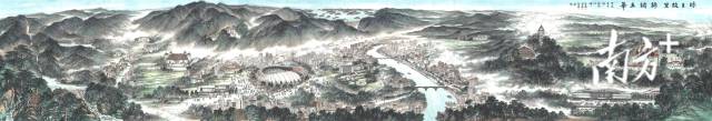 《球王故里·锦绣五华》巨幅山水画亮相五华高铁站候车大厅。