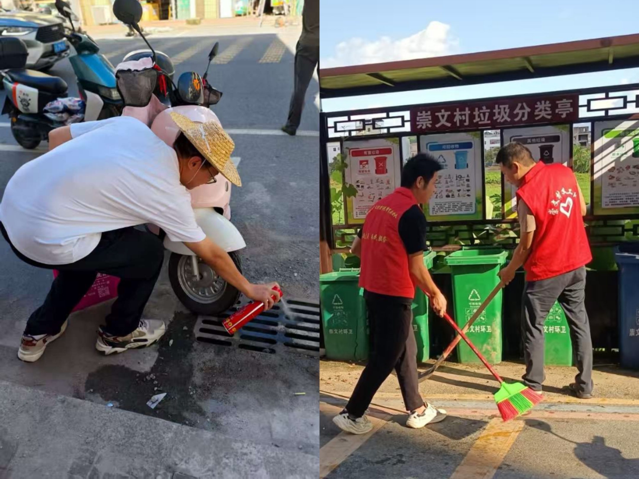 微信图片_20250815180808_33_79.jpg