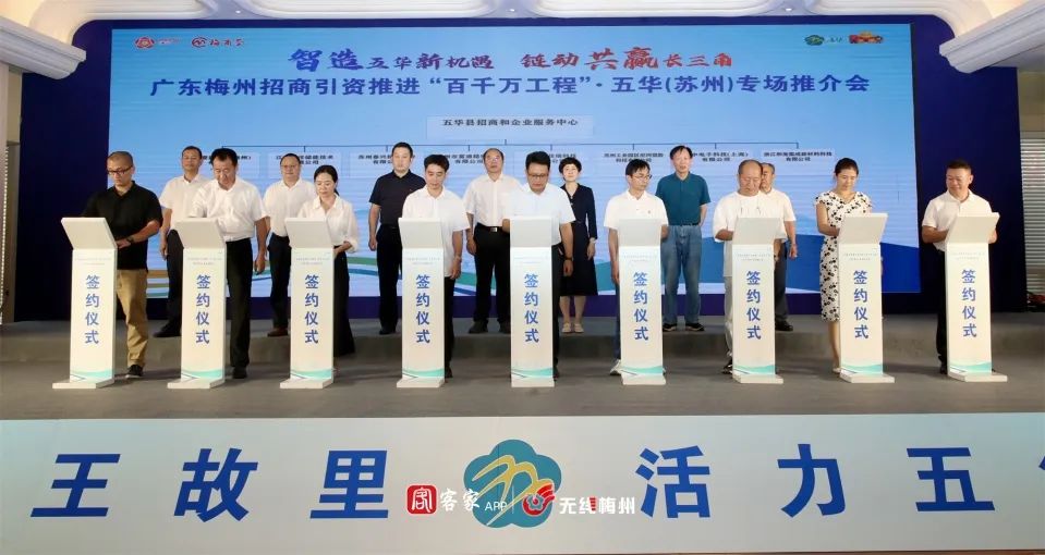 微信图片_2025-08-18_091227_308.jpg