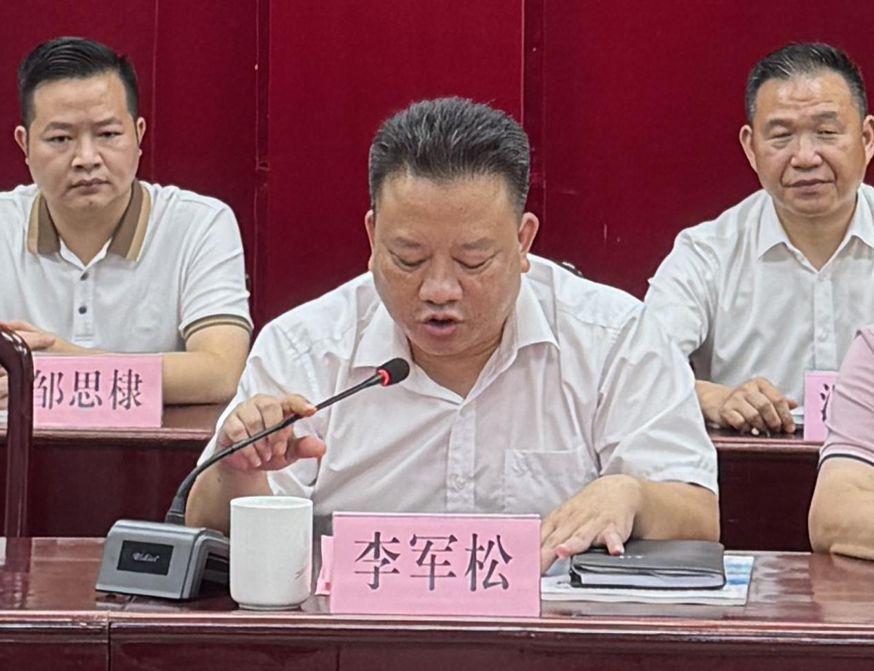 图片5.png