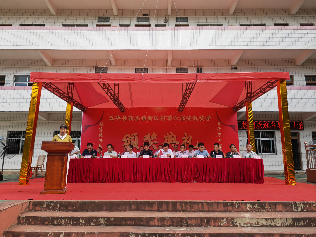 微信图片_2025-08-25_145120_778.png