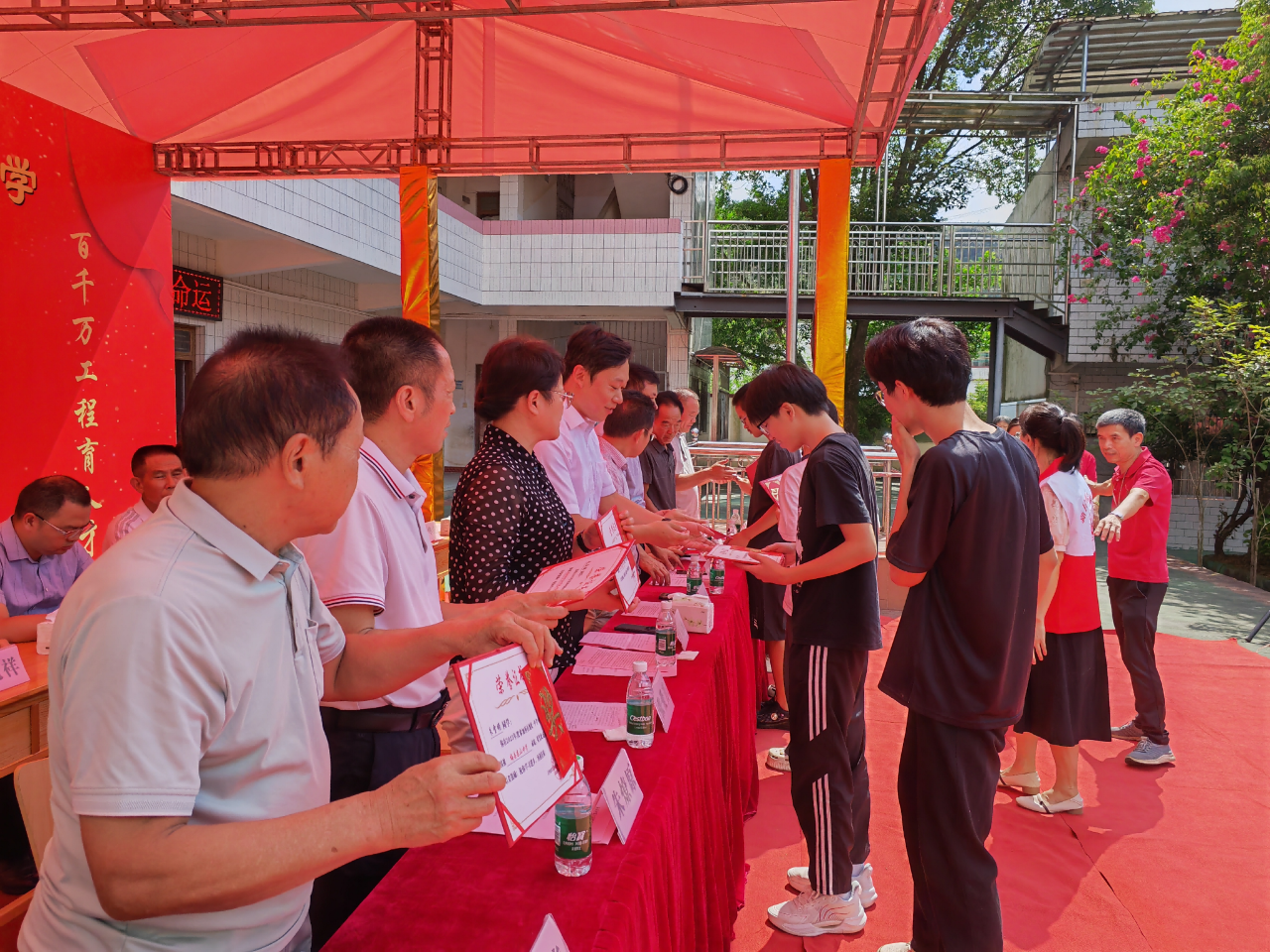微信图片_2025-08-25_145129_531.png