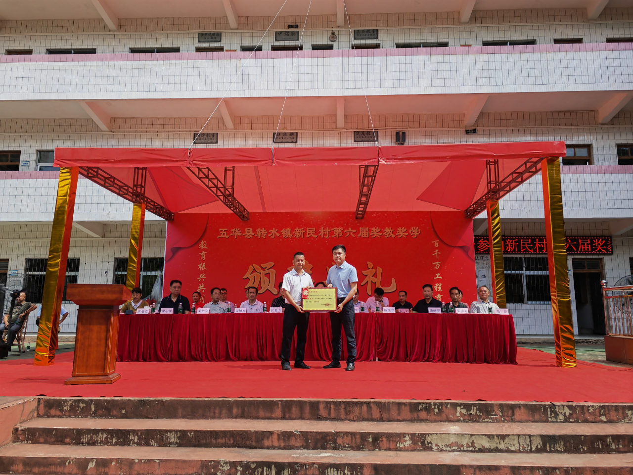 微信图片_2025-08-25_145136_683.png