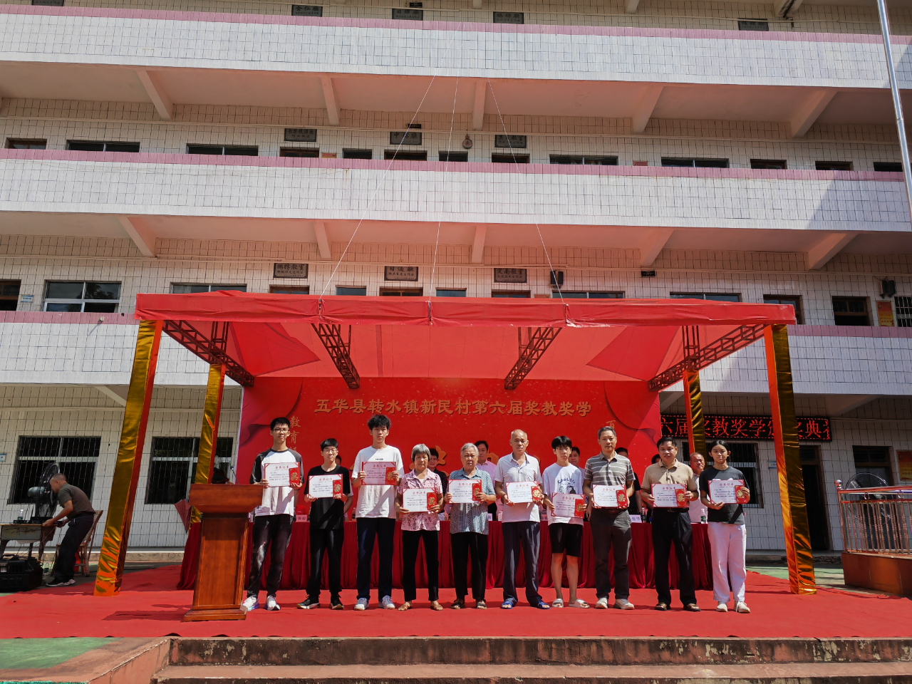 微信图片_2025-08-25_145142_883.png