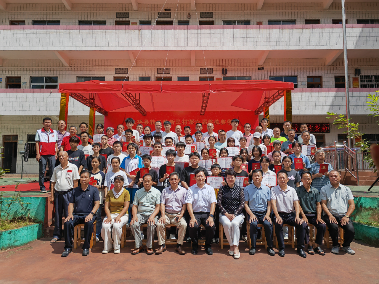 微信图片_2025-08-25_145203_141.png