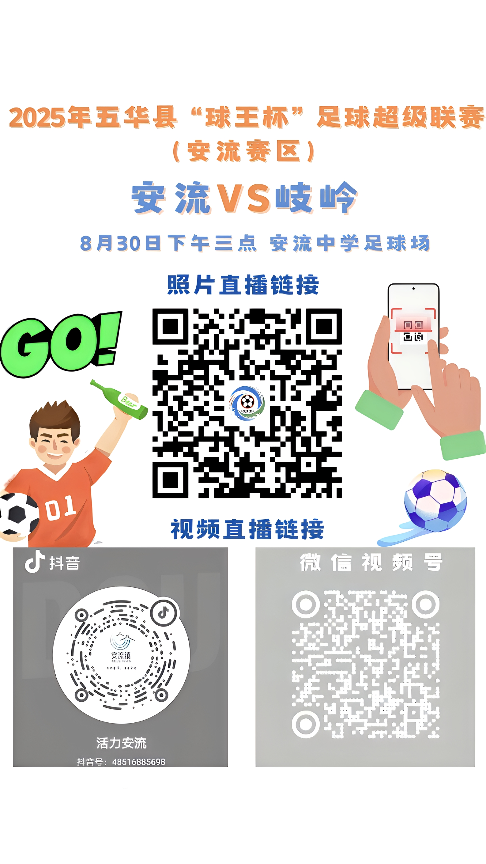 7c1a25e56ef1e8b7efc8d9d79d4b20f2.png