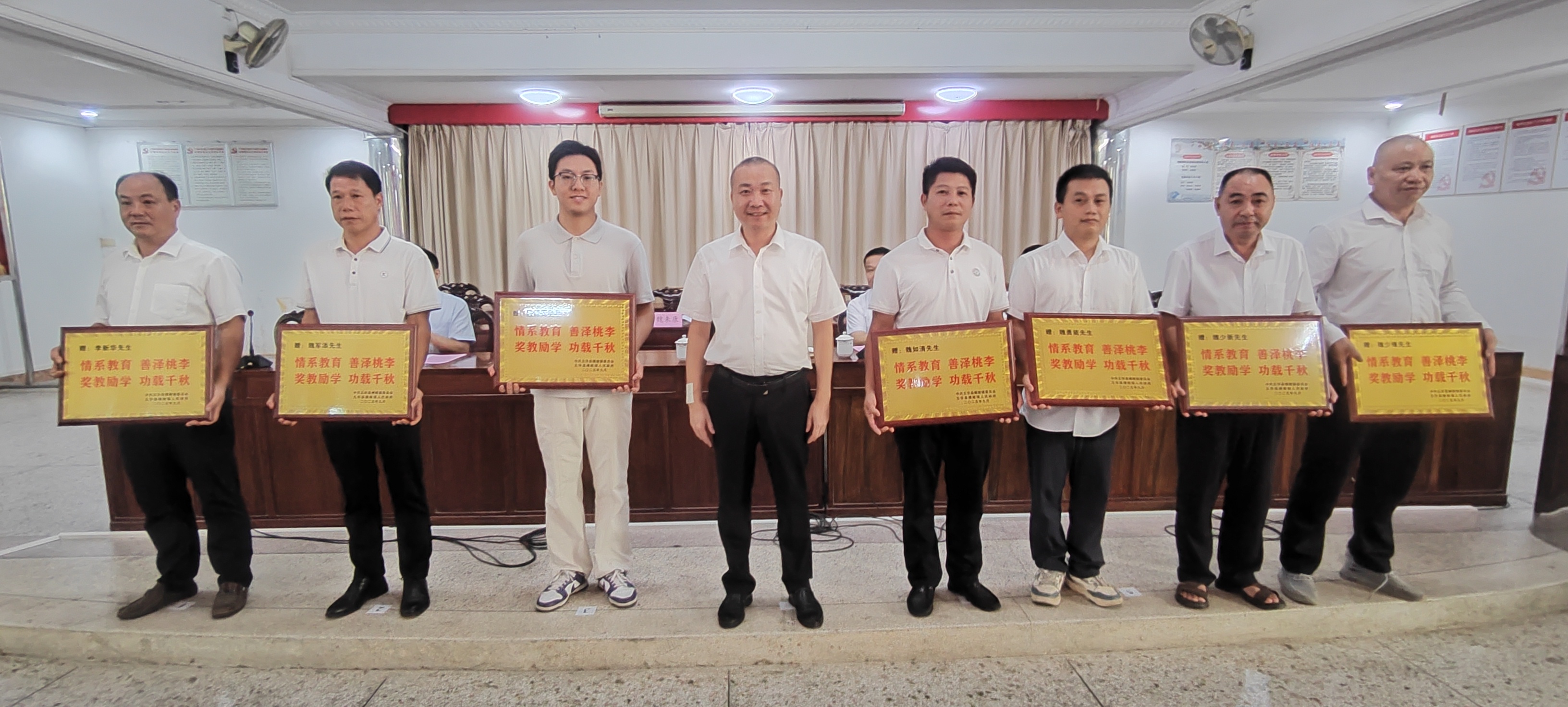 微信图片_20250906104853_180_75.jpg