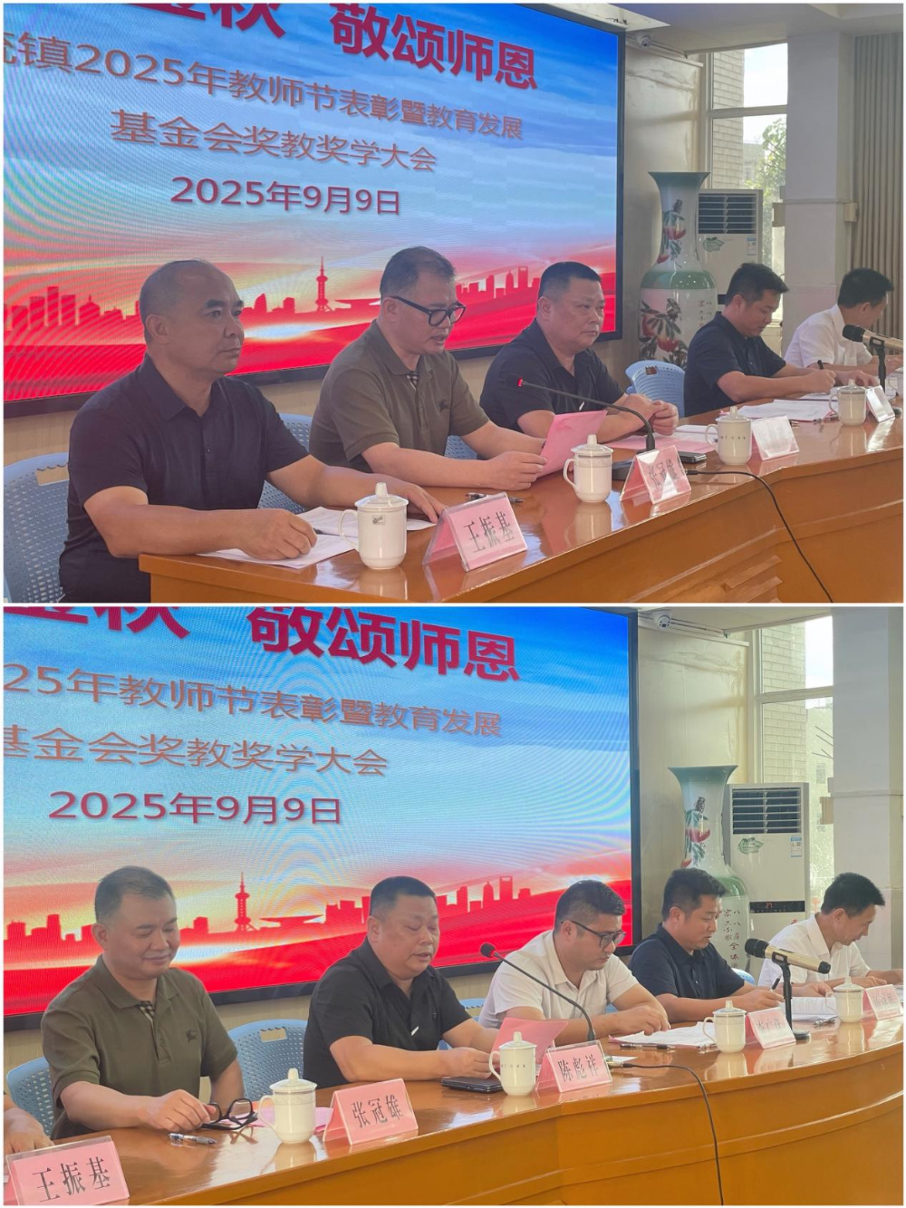 图片8.png