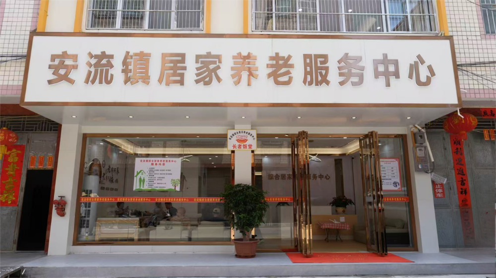 图片6.png