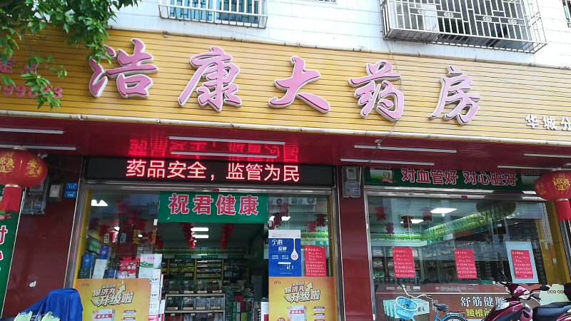 相片5.jpg