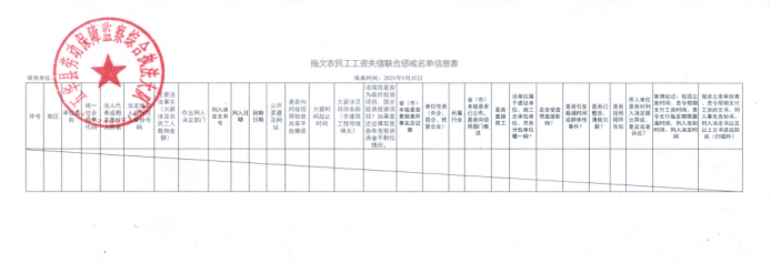 clipbord_1758270777522.png