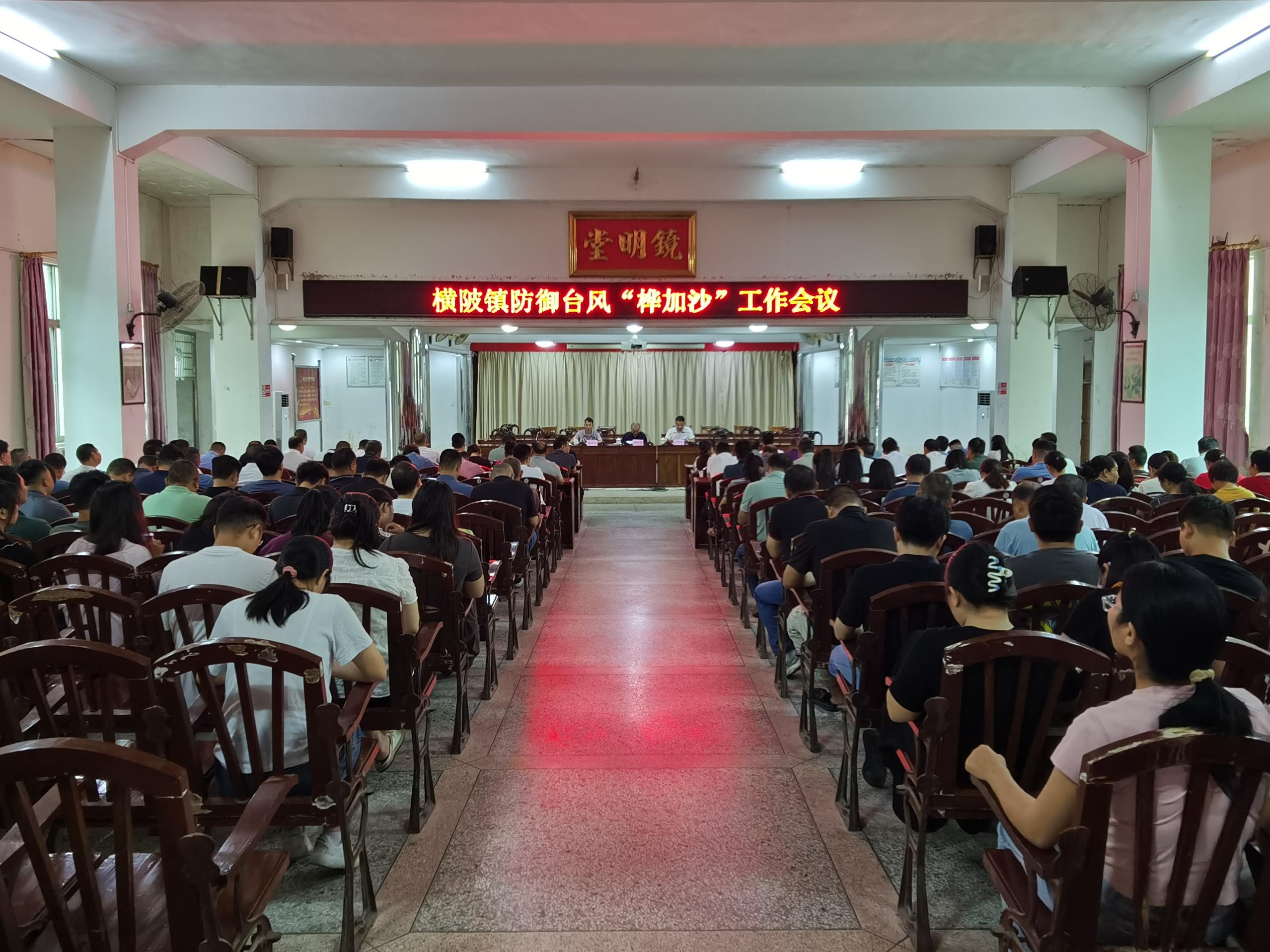 微信图片_20250923103828_44_64.jpg