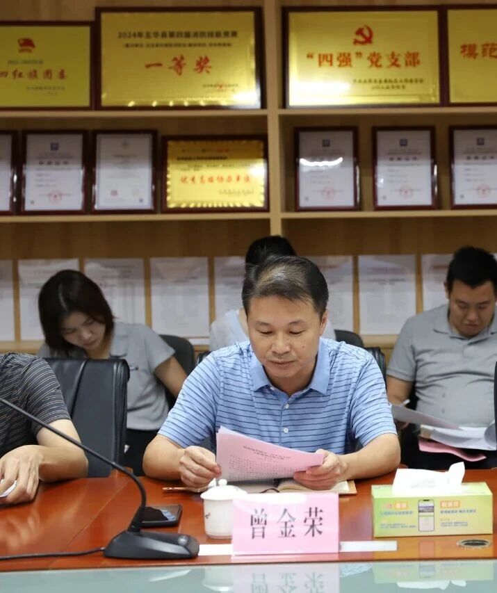 微信图片_2025-09-24_095534_801.jpg