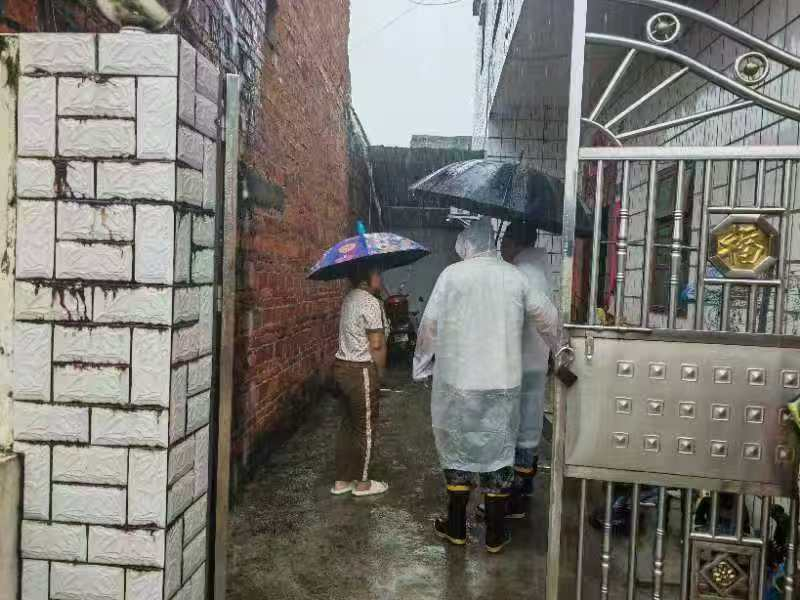 图片 8.png