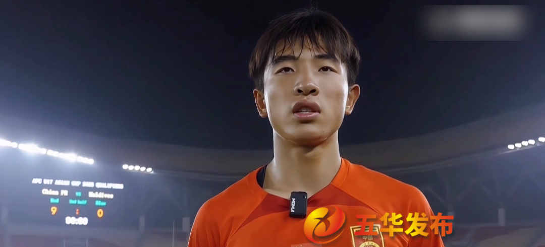 梅州客家17岁小将魏祥鑫入选全球年度天才球员名单