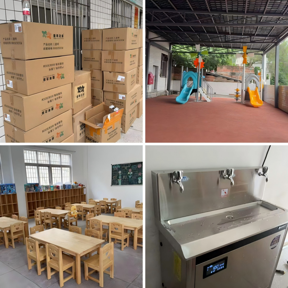 深圳市现代教育发展中心E174班到转水镇第一小学开展教育公益活动.docx_3