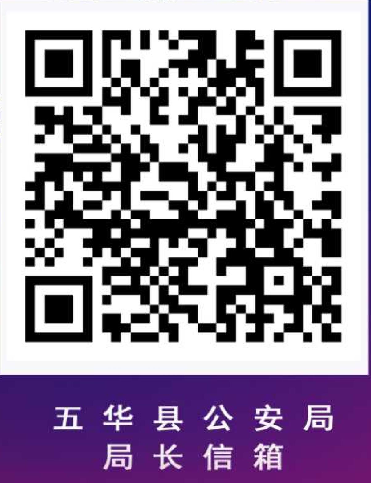 微信图片_20251202155923_10_115.png