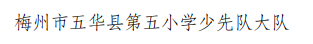 4.png